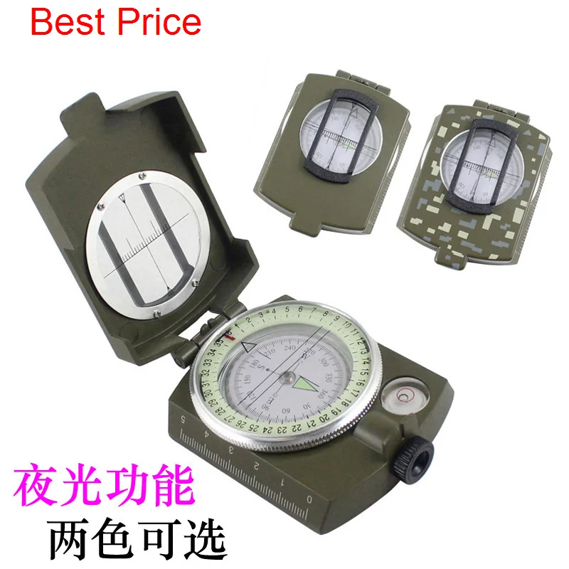 

20Pcs Military Fan All Metal High-grade Folding Compass With Noctilucent Outdoor Multifunction Compass