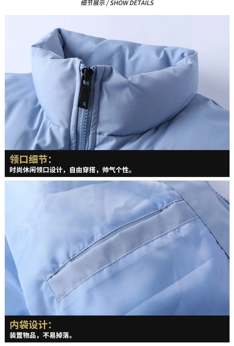 Anbenser Winter Jacket Men Parka Thicken Warm Solid Color Coat Men Cotton-padded Puffer Jacket Streetwear Couple Parkas Man Coat