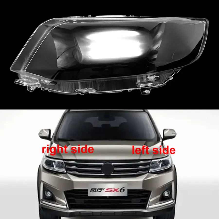

For Dongfeng Forthing SX6 Front Headlight Cover Lens Shell Headlamp Cover Lampshade Replace Original Lampshade Plexiglass