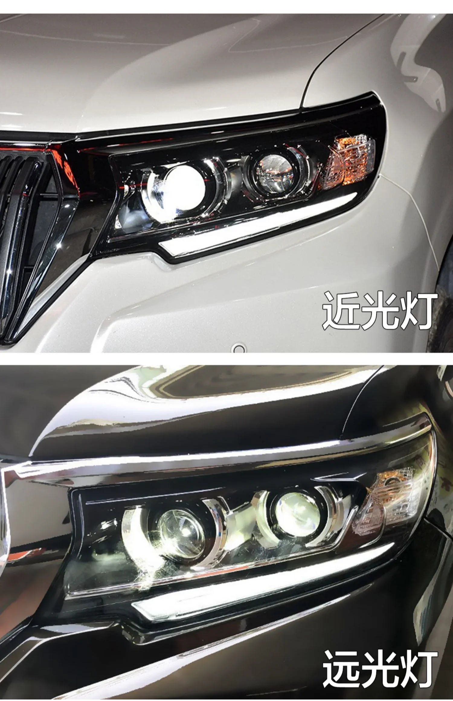 Автомобильные все светодиодные фары в сборе для 18-19 TOYOTA LAND CRUISER PRADO передняя фара с