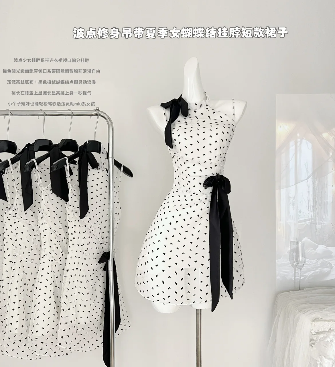 Женское винтажное платье-трапеция Y2k элегантное вечернее платье мини без рукавов