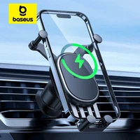 Автомобильное беспроводное зарядное устройство Baseus, автомобильный держатель для телефона с креплением на вентиляционное отверстие, быстрая зарядка для iPhone, Samsung, поддержка Xiaomi, Huawei