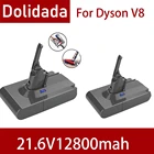 Литий-ионный аккумулятор для пылесоса Dyson V8, 12800 мАч, 21,6 в