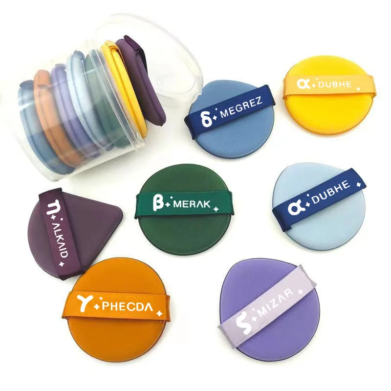 

Hot Sale 7PCS Strawberry Makeup Sponge Cosmetic Puff Soft Powder Puff Cosmetics makeup tools