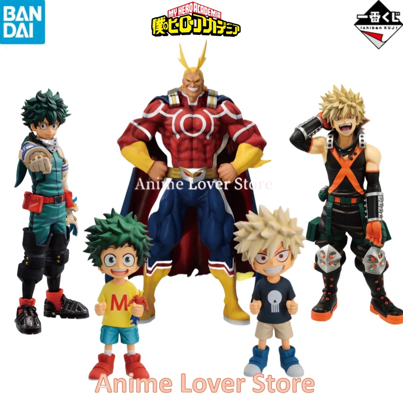 Bandai оригинальный Ichiban KUJI детство мой герой Академия все может мидория Izuku Bakugou Katsuki