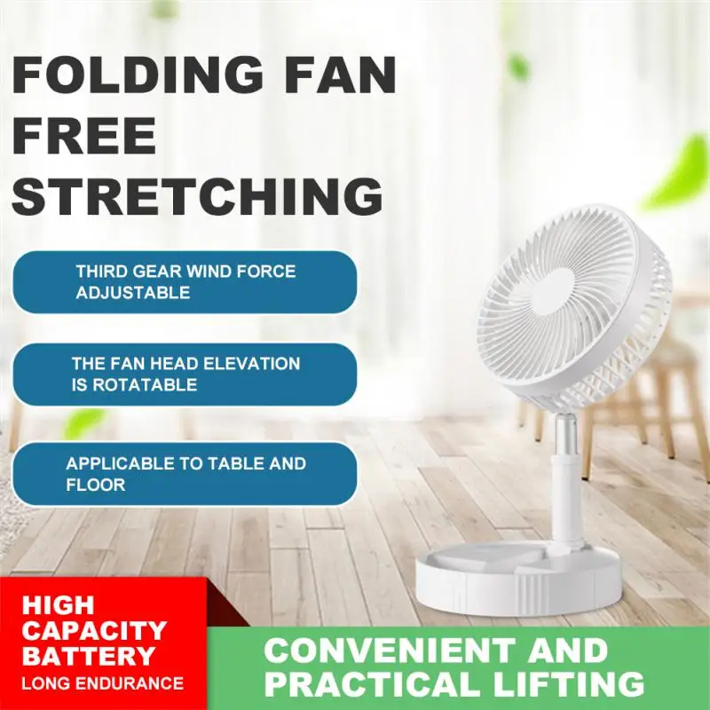 

Portable Fan USB Rechargeable Folding Telescopic Floor Standing Fan Mini Fans for Home Outdoor Camping Air Conditioner