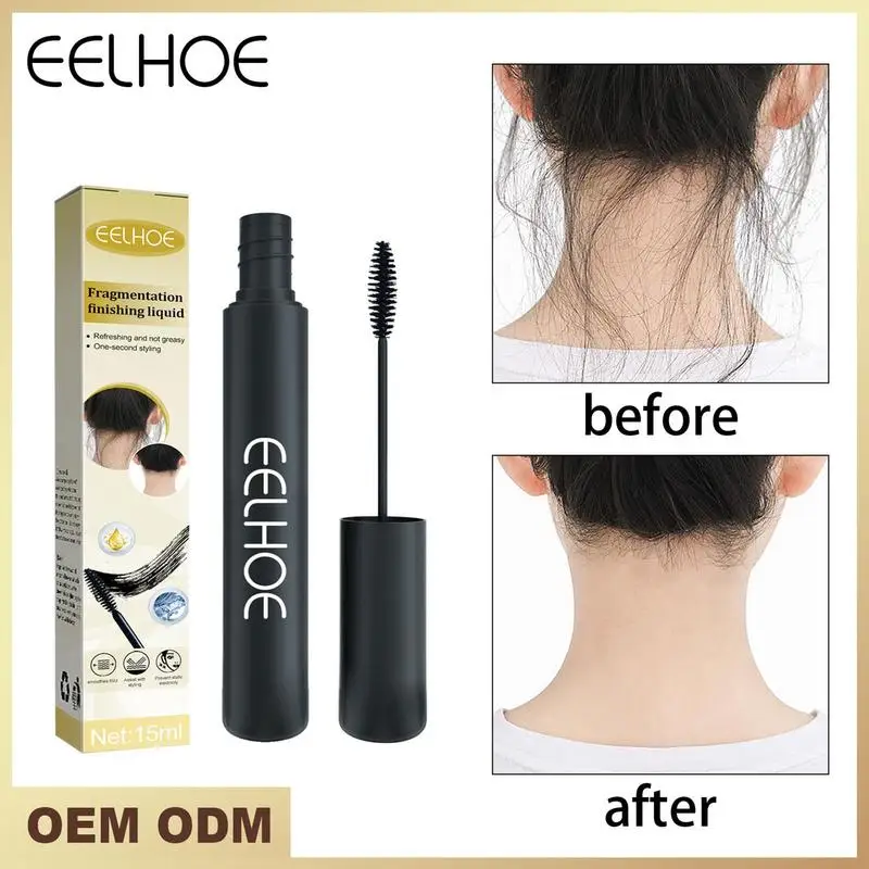 

Крем для фиксации сломанных волос, 15 мл, нежирный воск