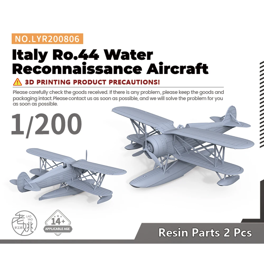 Yao's Studio LYR806 1/200 военная модель Италия Ro.44 водный разведыватель самолета времен