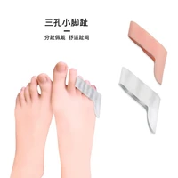 2pcs three hole little toe separator toe straightener protector transparent bunion pain relief foot care tool insert accessories