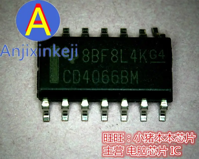 

10pcs 100% orginal new CD4066BM