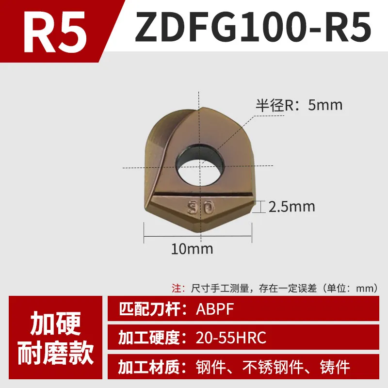 Держатель для шаровых фрез ZDFG ABPF, полукруглые вставки R5, R6, R8, R10, R12.5, R15 (art.: 3920da65b31e6) - 3920da65b31e6