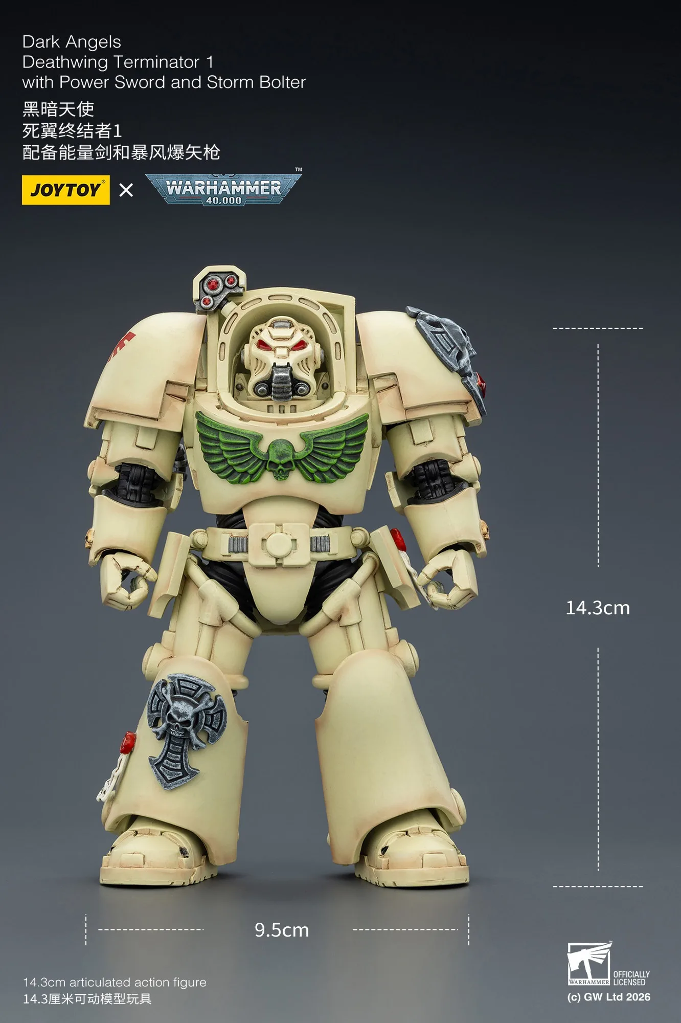 Фото Фигурки Joytoy Warhammer 1/18 Dark Angels Deathwing Terminator 1 с мечом Power Sword и бластером Storm Bolter, модель-игрушка, подарок для мальчиков №5
