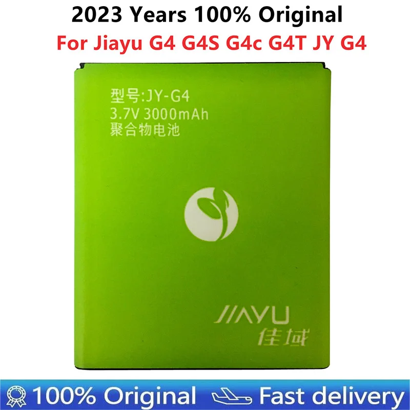 

Аккумулятор большой емкости 3000 мАч для модели JYG4 для модели Jiayu G4 G4S G4c G4T JY G4