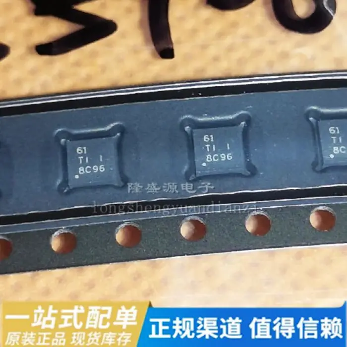 

TPS54061DRBR VSON-8 DC-DC IC