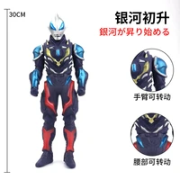 30cm large size soft rubber ultraman geed galaxy rising action figures model doll furnishing articles puppets childrens toys