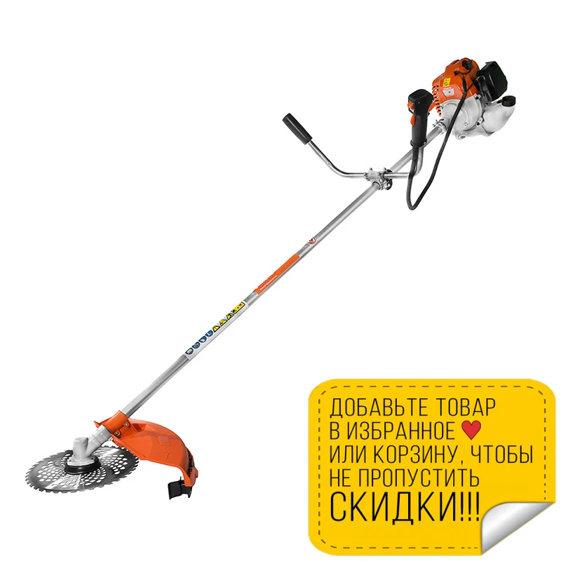 Триммер бензиновый Sturm! BT8952D (Мощность 1500 Вт ширина скашивания 415 мм скорость