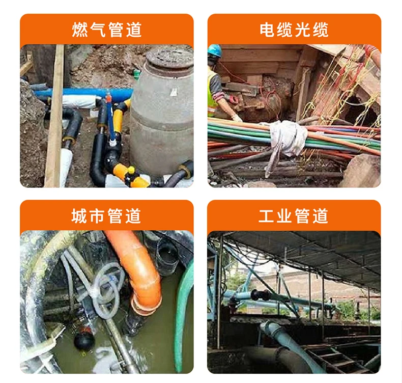 HY-8300 Optical Cable Routing Detector Underground Pipeline Detector Tracer Metal Pipeline Tester