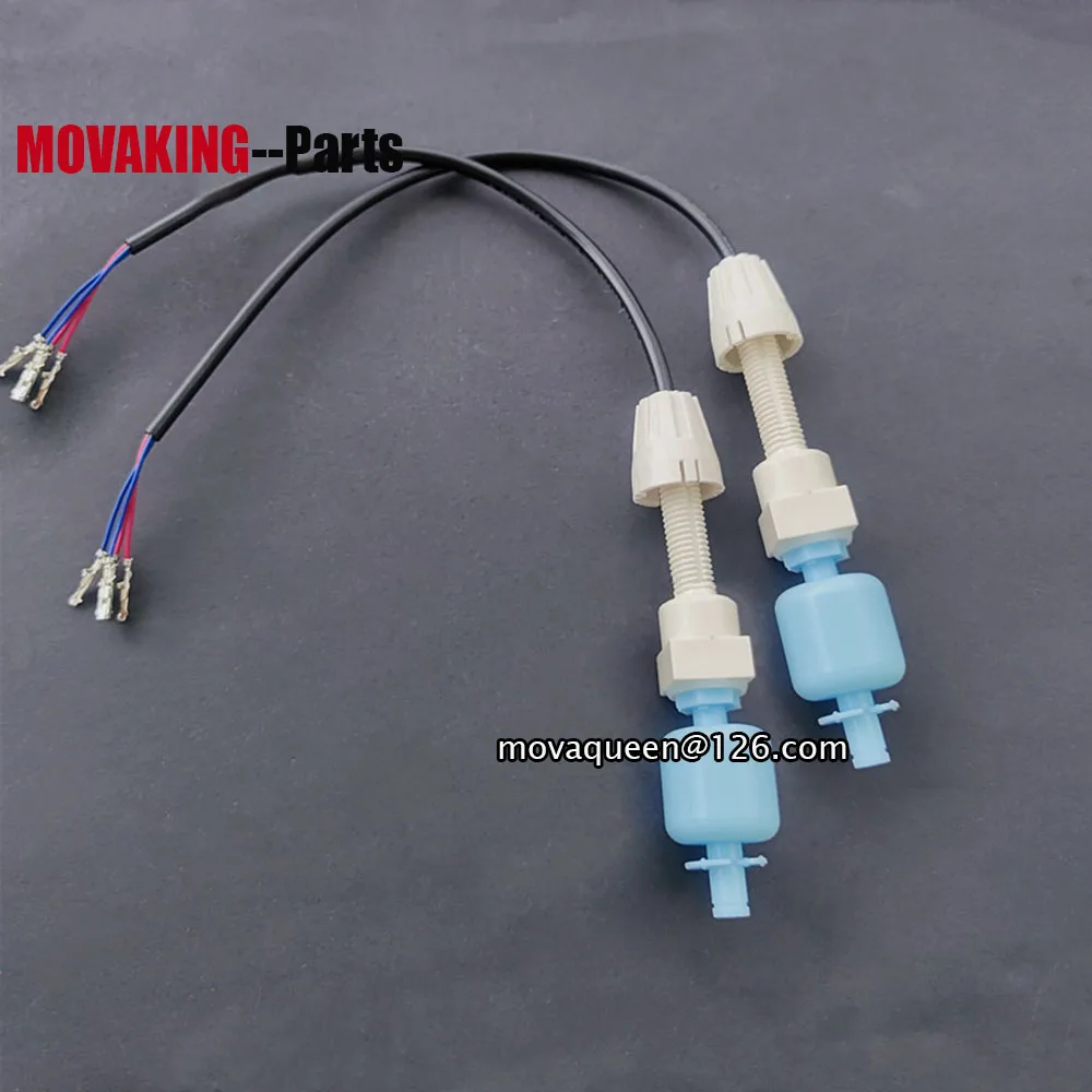 Аксессуары для льдогенератора синий 4-проводной датчик уровня воды JINSONG LAUD Snooker