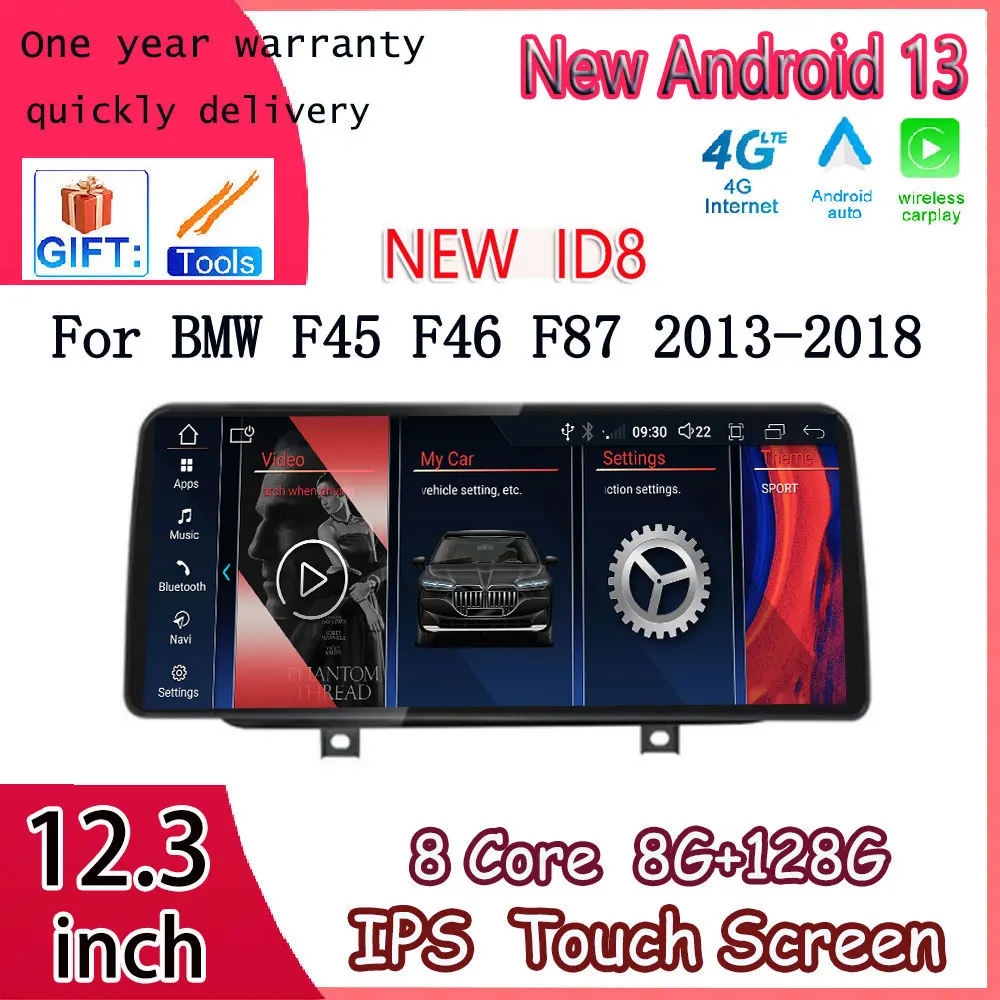 

ID8 For BMW F45 F46 F87 2013-2018 GPS Navigation Stereo Radio Multimedia Player 12.3" Android 13 Wireless Carplay Auto Monitors