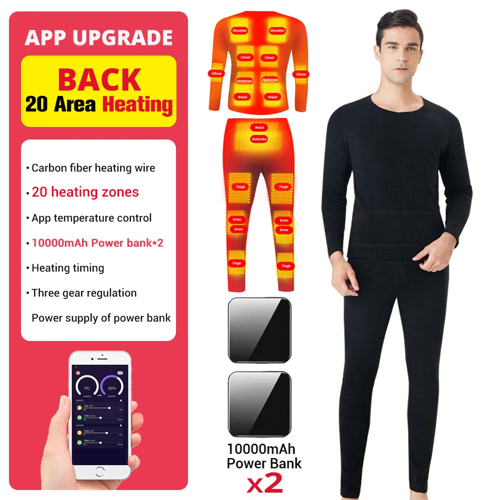 

Мужская и Женская куртка с термоподогревом и USB-портом