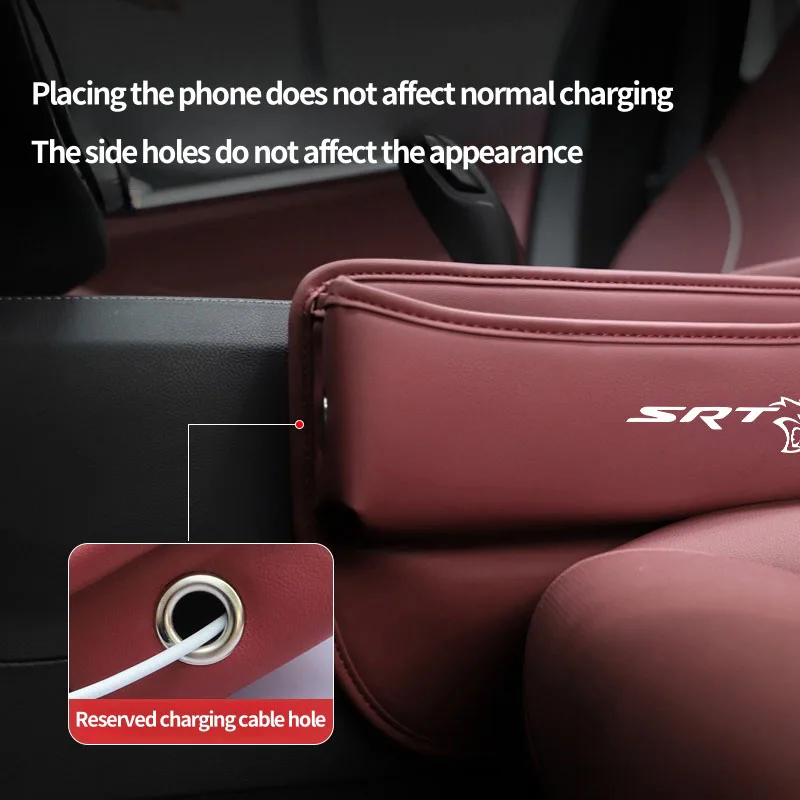 Многофункциональный карман для хранения бокового зазора автомобильного сиденья