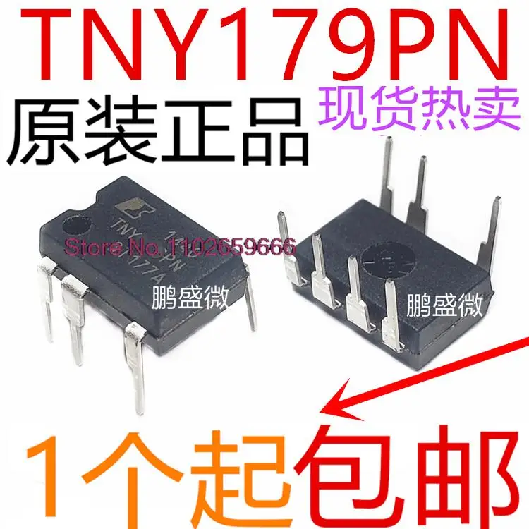 

20PCS/LOT TNY179PN TNY179 DIP-7