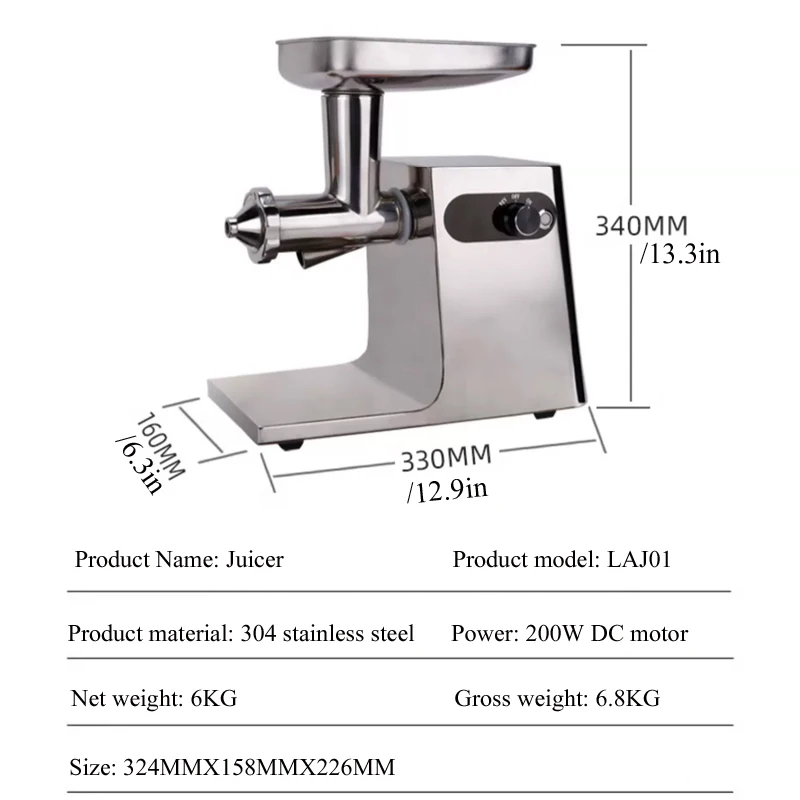 Соковыжималка с шнеком 200 Вт 220 В
