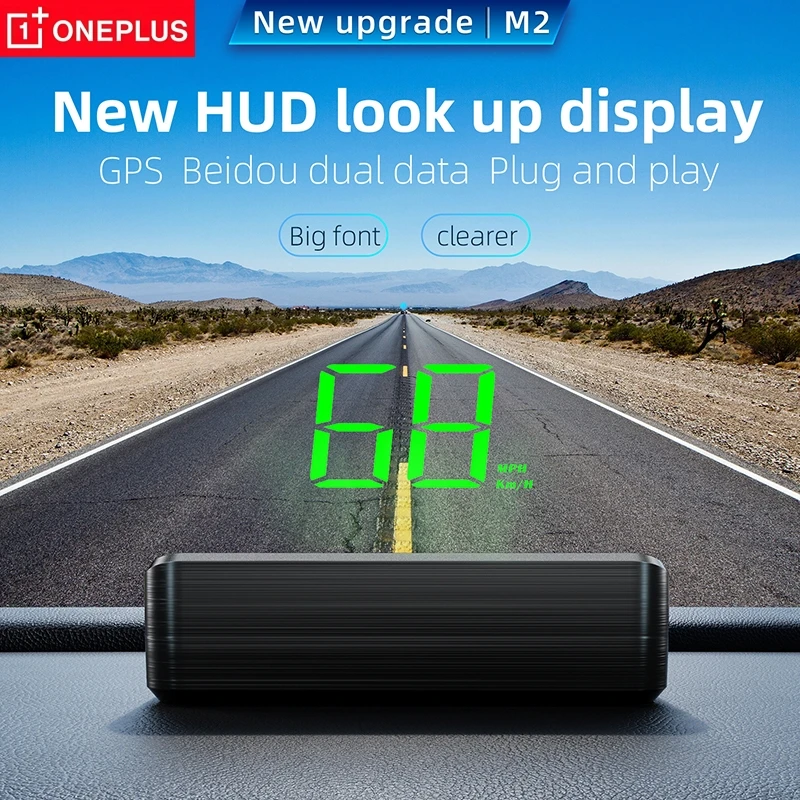 Фото Автомобильный спидометр OnePlus HUD, головной дисплей, цифровой скоростной метеометр, GPS-компас, многофункциональный автоматический проектор лобового стекла автомобиля №2