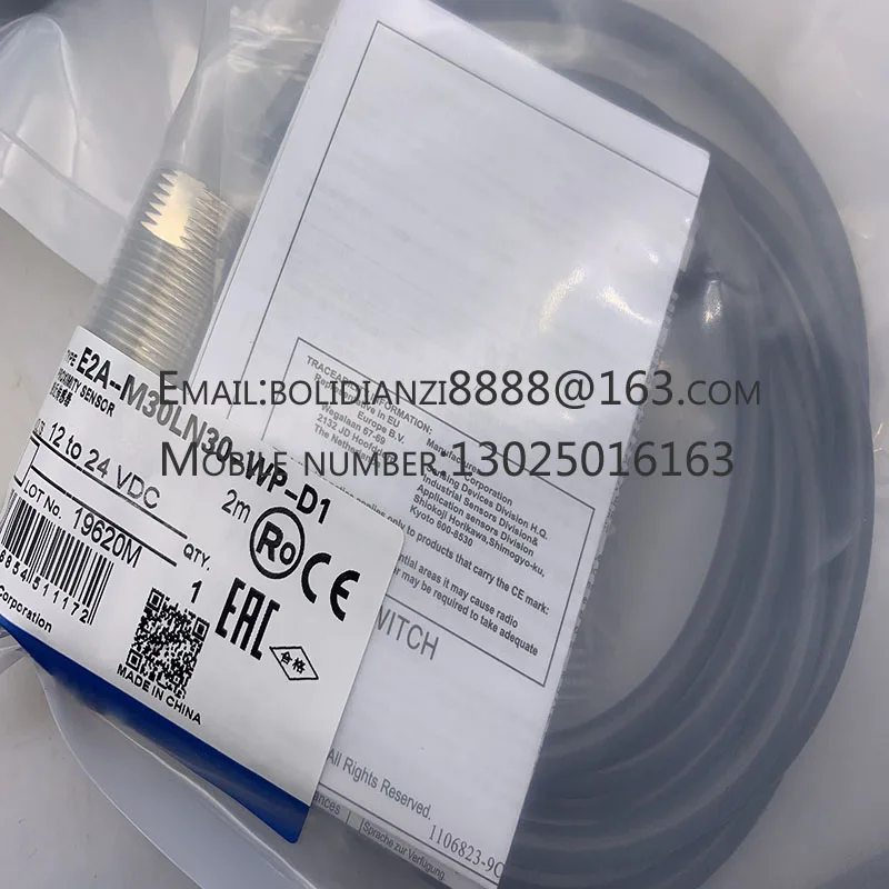 Датчик приближения E2A-M30LN