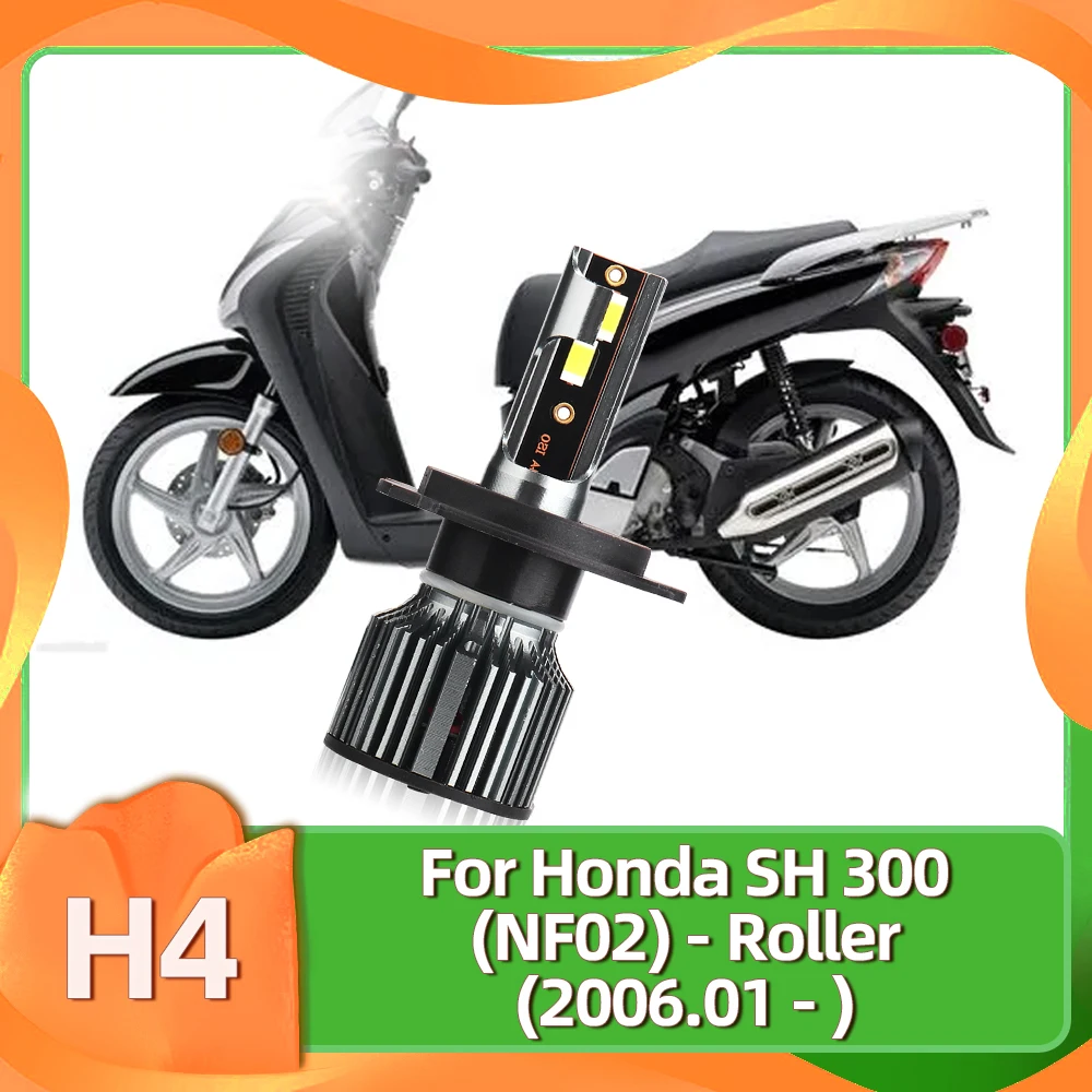 Фото Фара мотоциклетная H4 50 Вт для Honda SH 300 (NF02) 2006 2007 2008 2009 2010 2011 2012 2013 2014 2015 2016 2017 2018 2019 - 2023 №1