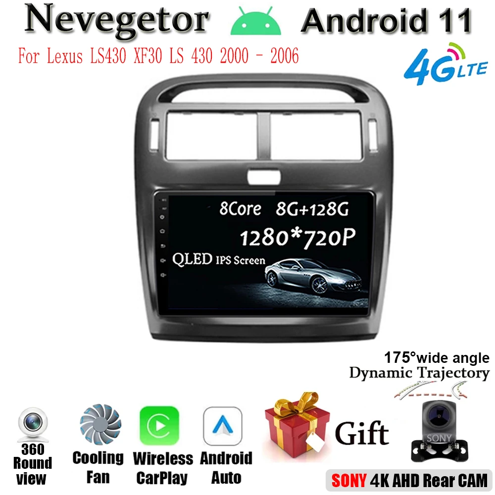 Android 11 For Lexus LS430 XF30 LS 430 2000 - 2006 For Toyota Celsior XF30 Car Player Navigation no 2din 2 din DVD