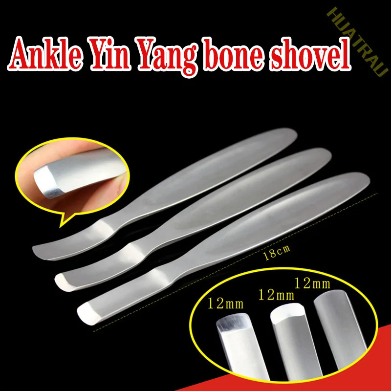 

Лопата для костей до щиколотки Инь Янь, лопатка для козелкового сустава, ортопедические инструменты, медицинская лопатка для верхней и нижней режущей кромки кости