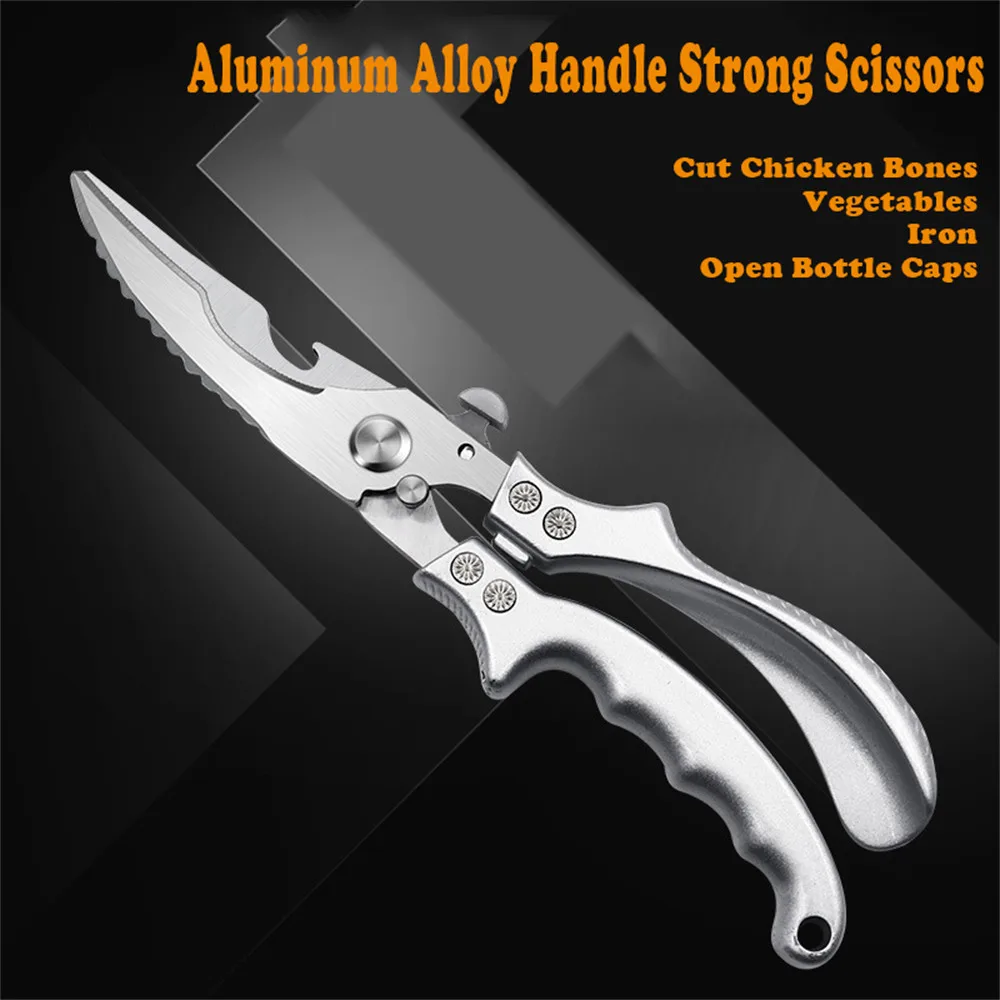 

Barbecue Bone Scissors Multifunctional Food Cutter DIY Kitchen Tool Kitchenware Shears Household Cutting Chicken Fish Hand Tool