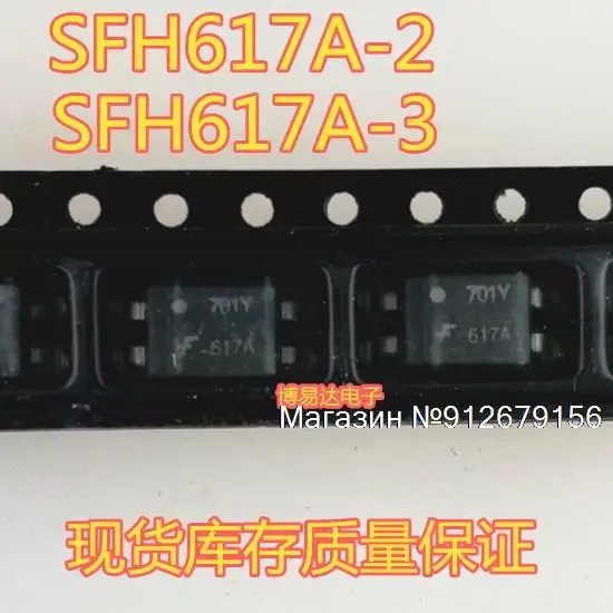 

50 шт./лот SFH617A-2 DIP-4 SOP-4
