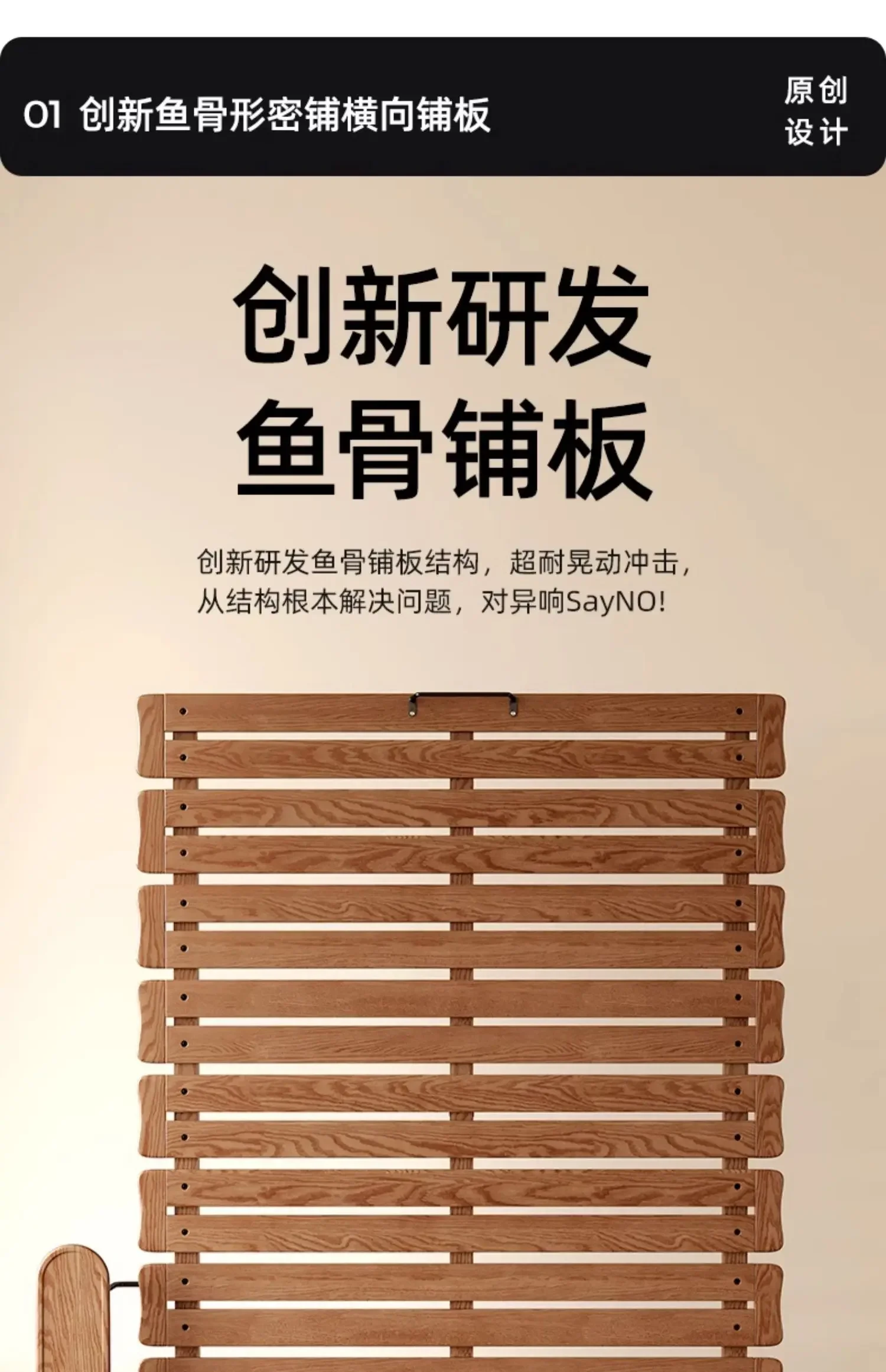 Кровать из цельного дерева ультратонкая прикроватная тумбочка очень тонкая