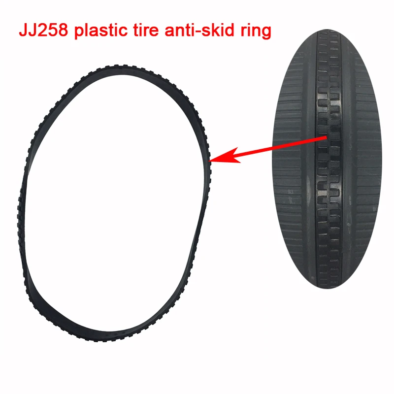 JJ258 пластиковые шины противоскользящее кольцо для детского электрического
