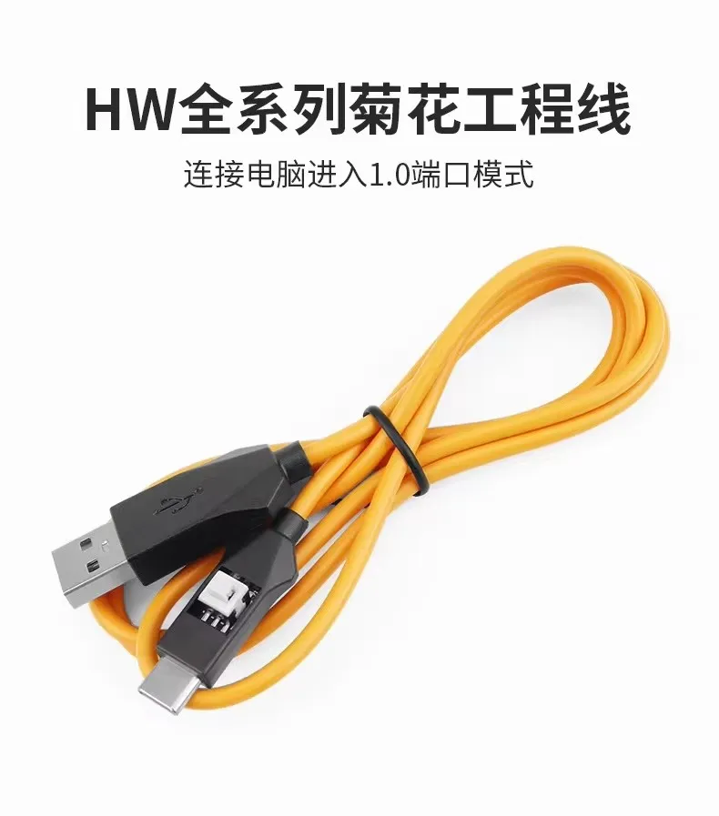 OSS W216 HW USB 1.0 Инженерный кабель для ремонта телефонов Huawei решает проблему порту USB1.0