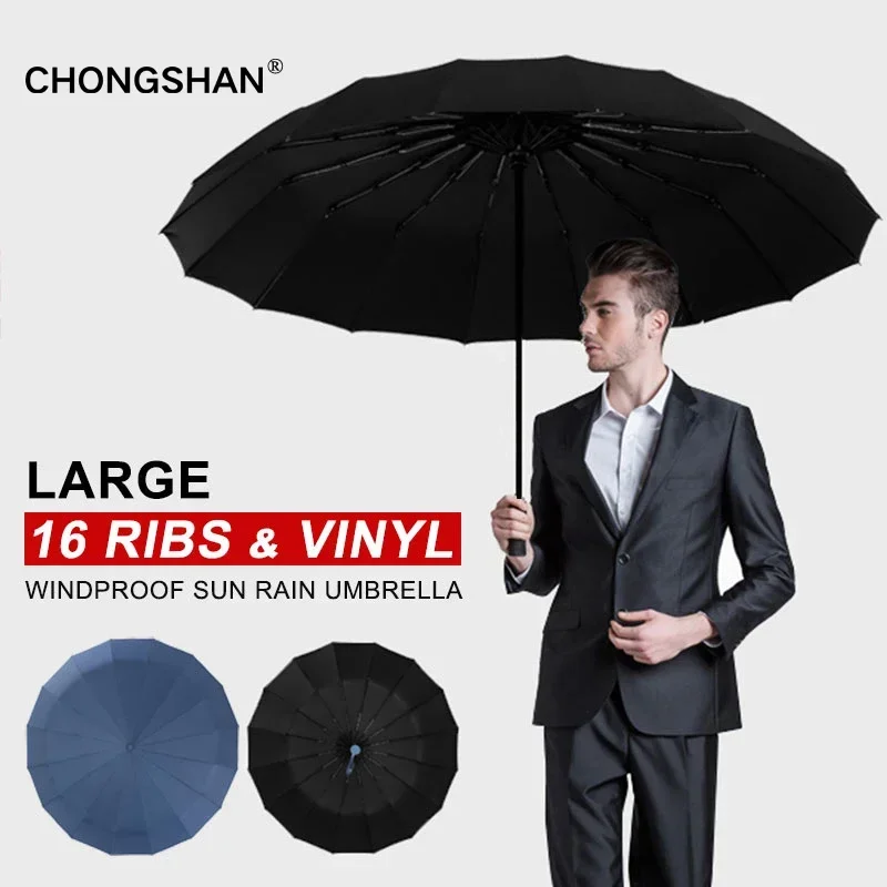 

Strong Business Men Automatic Rain Fully Umbrella Women 16Ribs Windproof Luxury Large Male Umbrella Folding