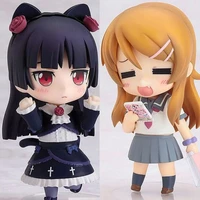 my sister cant be that cute kousaka kirino 142 gokou ruri anime figure model toy collection desktop ornament