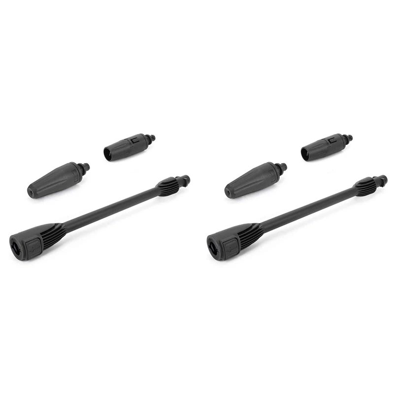 2 шт. насадка для мойки высокого давления