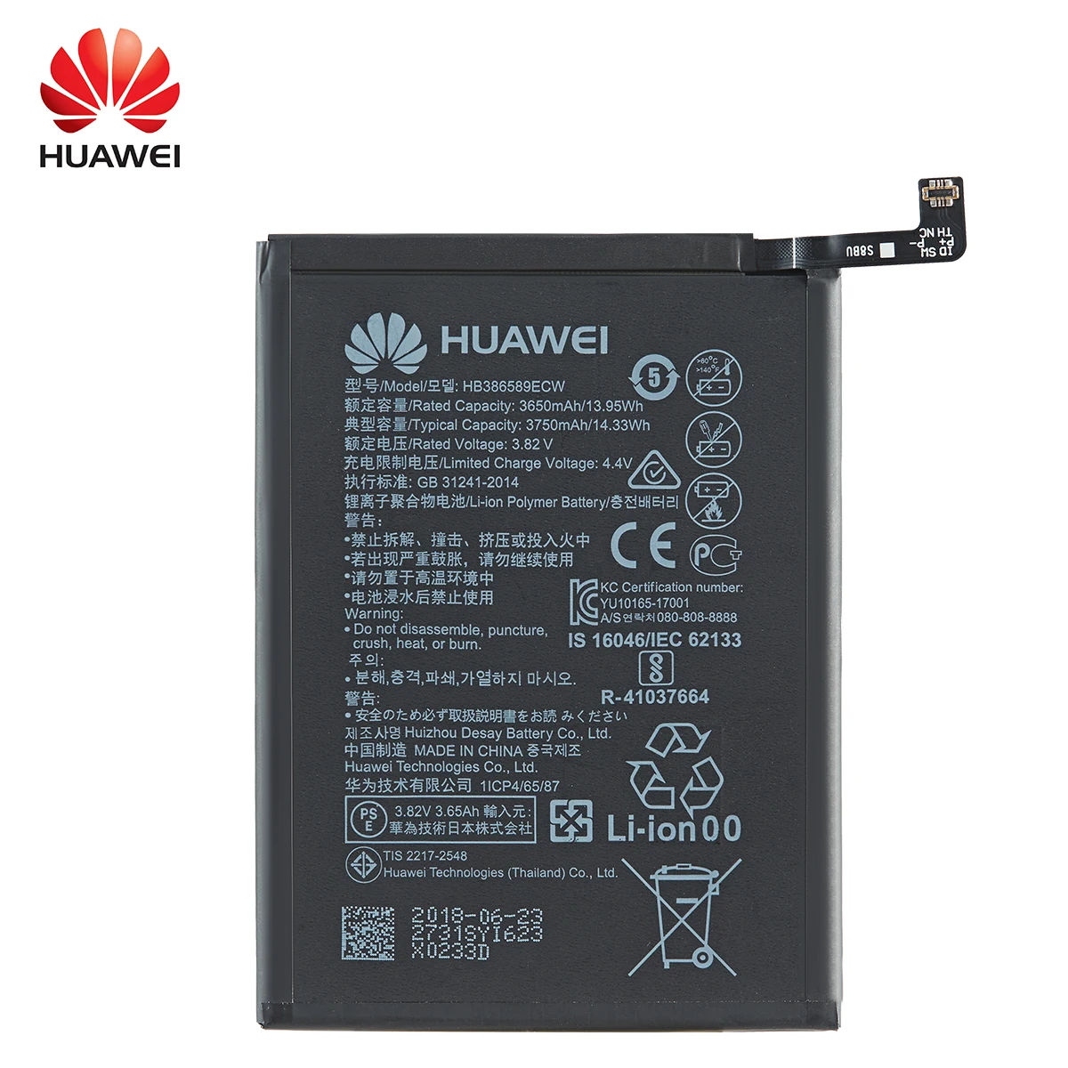 Оригинальный аккумулятор Hua Wei 100% HB386589ECW 3750 мАч для Huawei V10 P10 Plus Honor Play 20S 8X Nova 3 Mate20 +