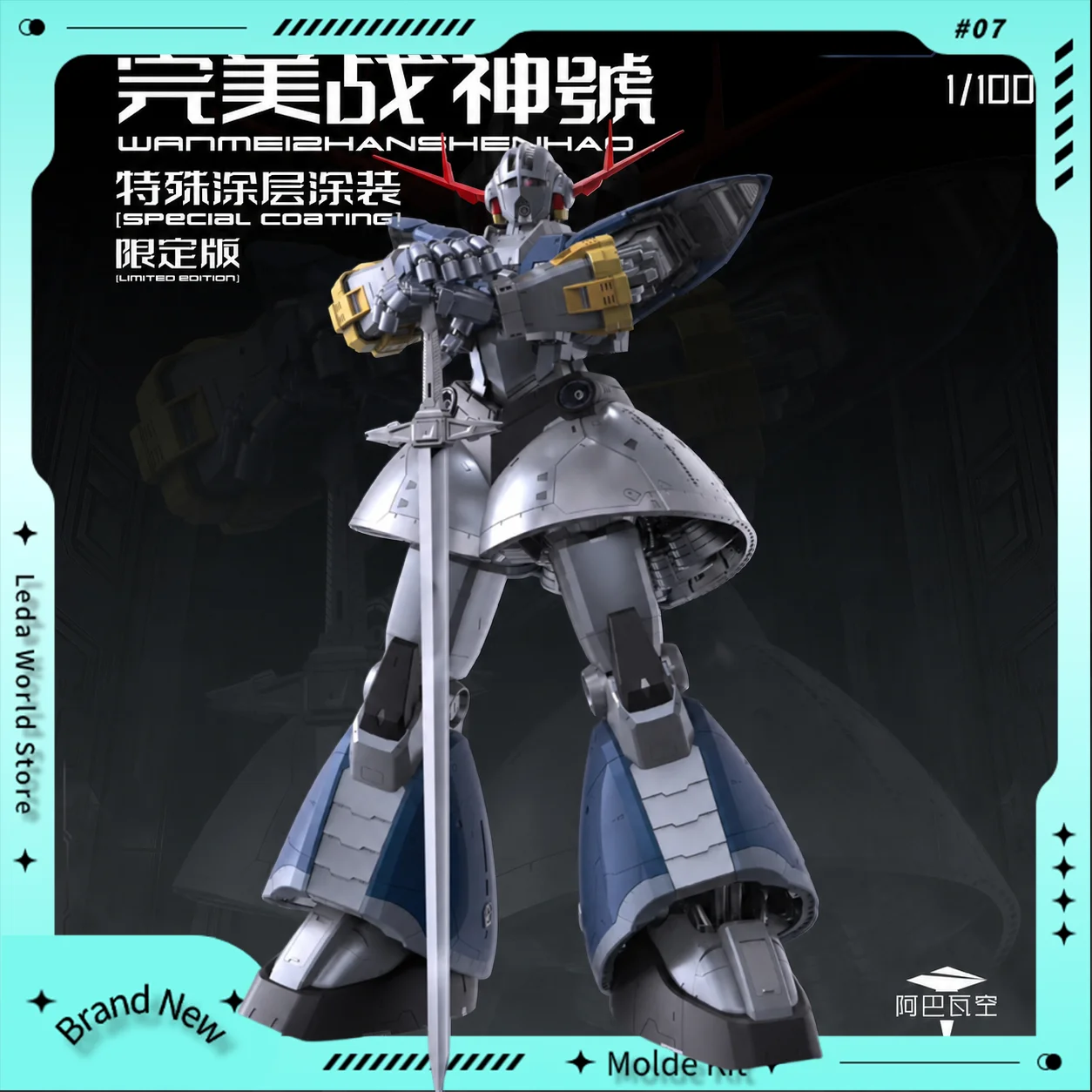 Фото Предзаказ: Модель ABWK ZHANSHENHAO MG 1/100 MSN-02, прозрачная версия. Набор для сборки робота-фигурки Zeong с эффектными элементами №1
