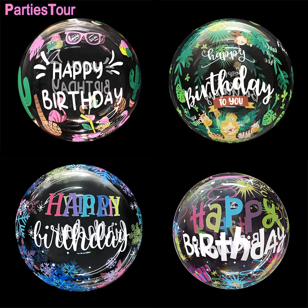 

3 шт., прозрачные воздушные шары, 20 дюймов