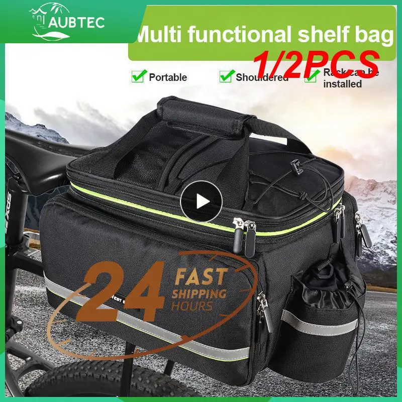 

1/2 шт., водонепроницаемая сумка для багажника, 20 л