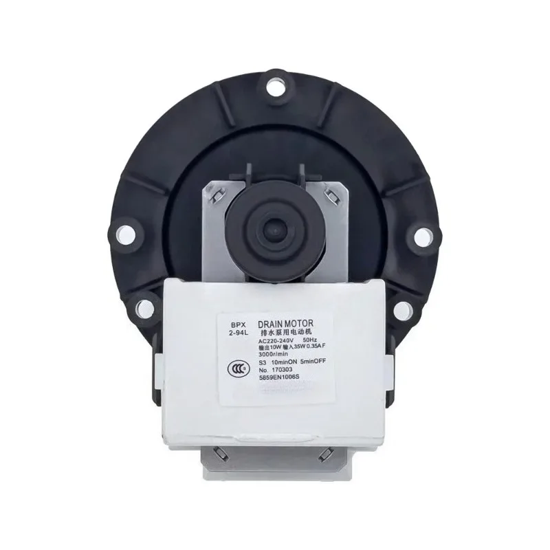 Фото Двигатель сливного насоса BPX2-92L BPX2-93L BPX2-94L 5859EN1006S, запасные части для стиральных машин LG №3
