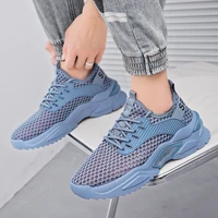familt matching sneakers casual mesh running shoes kids and men walking shoes breathe comfortable soprt shoes
