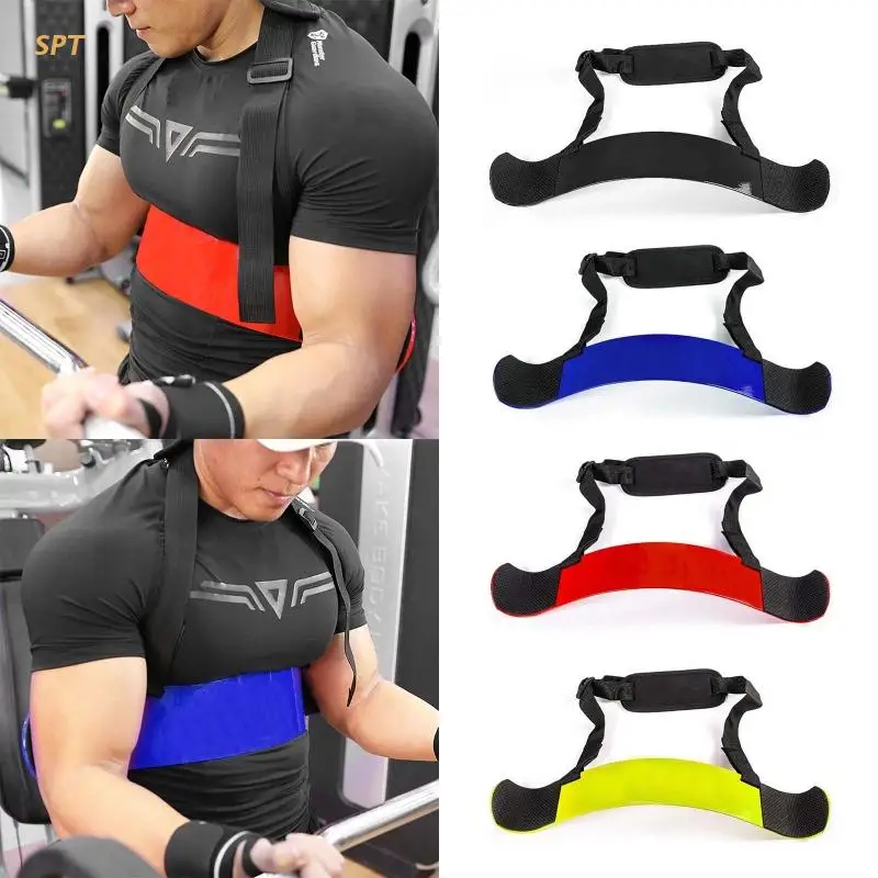 Arm Blaster для изолирующего стержня бицепса Трицепс штанги бицепс изолятор сила XX |