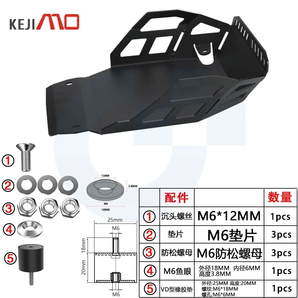 Для BMW R1100GS R1100R R850R 1994-2006 R 1100GS 1100R 850R мотоциклетная защитная пластина, защита двигателя, защитная крышка шасси (art.: 3920d401bcd2a) - 3920d401bcd2a