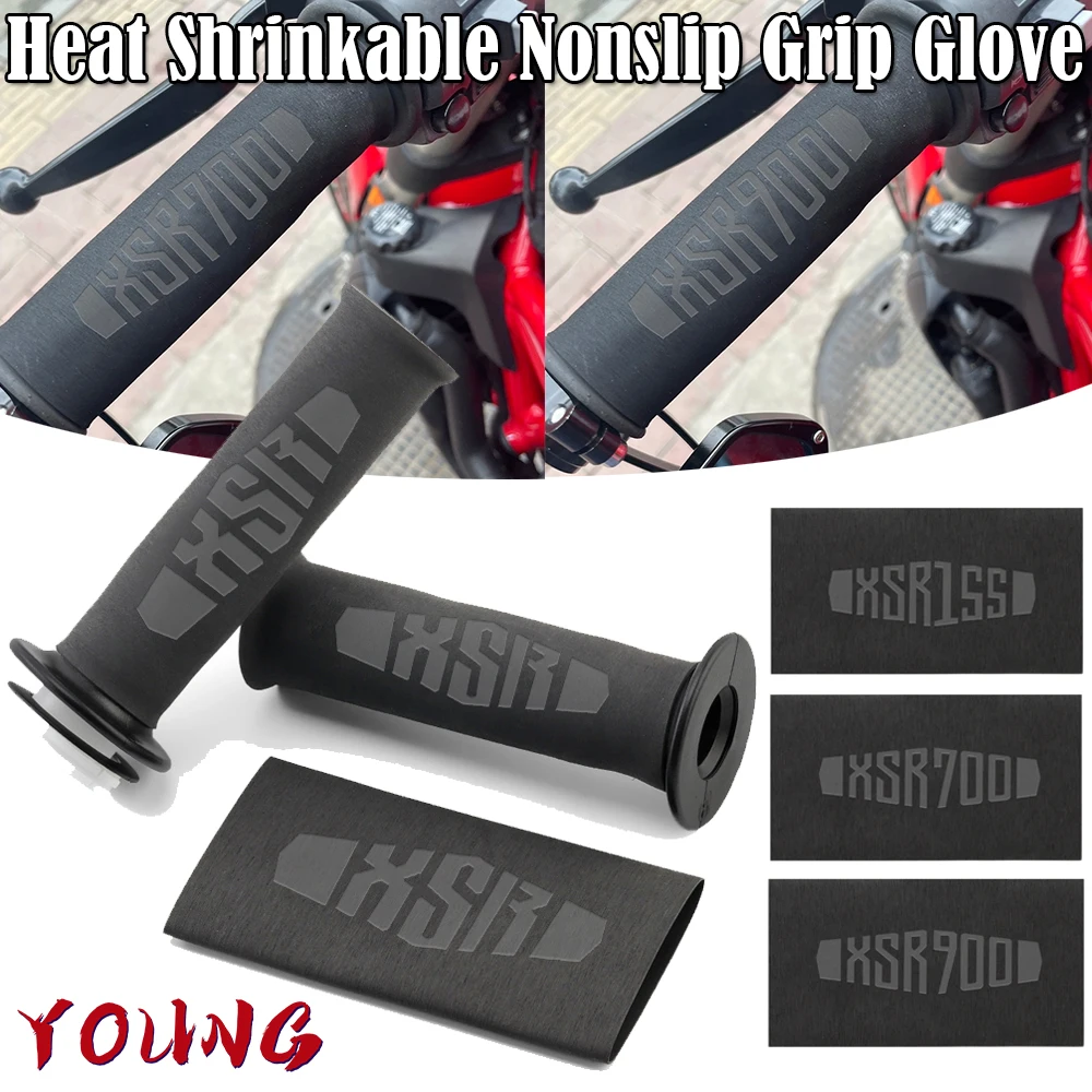 Купить Термоусадочные Чехлы На Ручки Мотоцикла