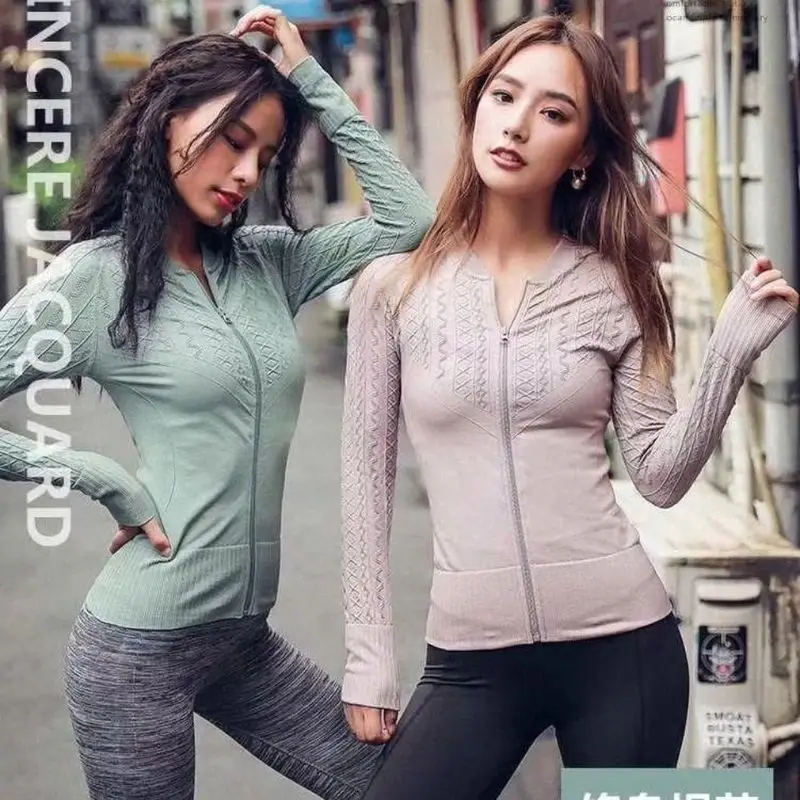 

Quick-drying Yoga Tops Sportwear Women Casual Zipper Running Jacket Fitness Clothes Baseball Tight-fitting Long-sleeved Shirt